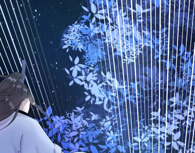 《极品废材小姐》第44话 他可千万别出事 第11页