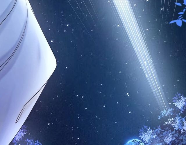 《极品废材小姐》第44话 他可千万别出事 第13页