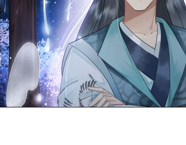 《极品废材小姐》第44话 他可千万别出事 第18页