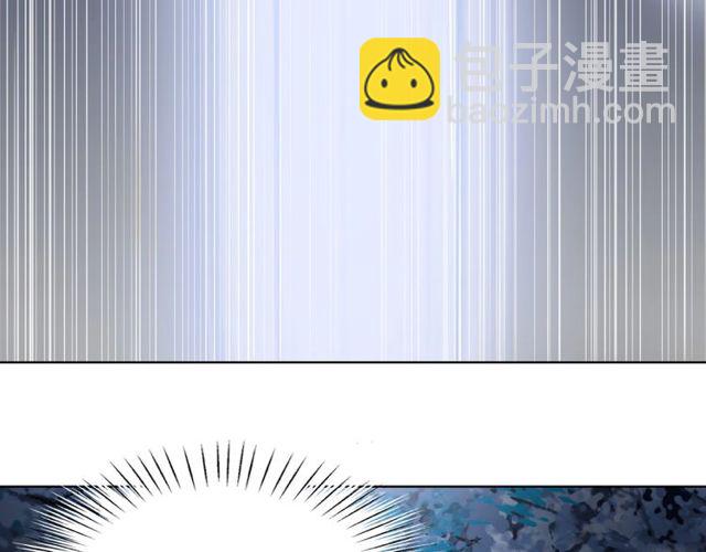 《极品废材小姐》第44话 他可千万别出事 第33页