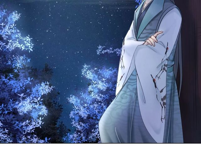 《极品废材小姐》第44话 他可千万别出事 第5页