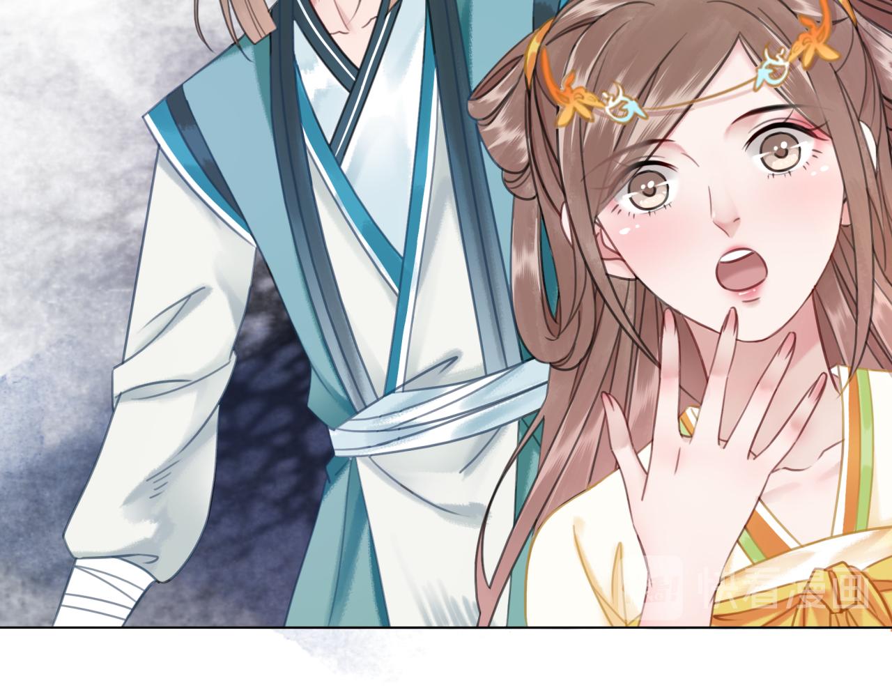 《极品废材小姐》第47话 二级星战师！ 第13页