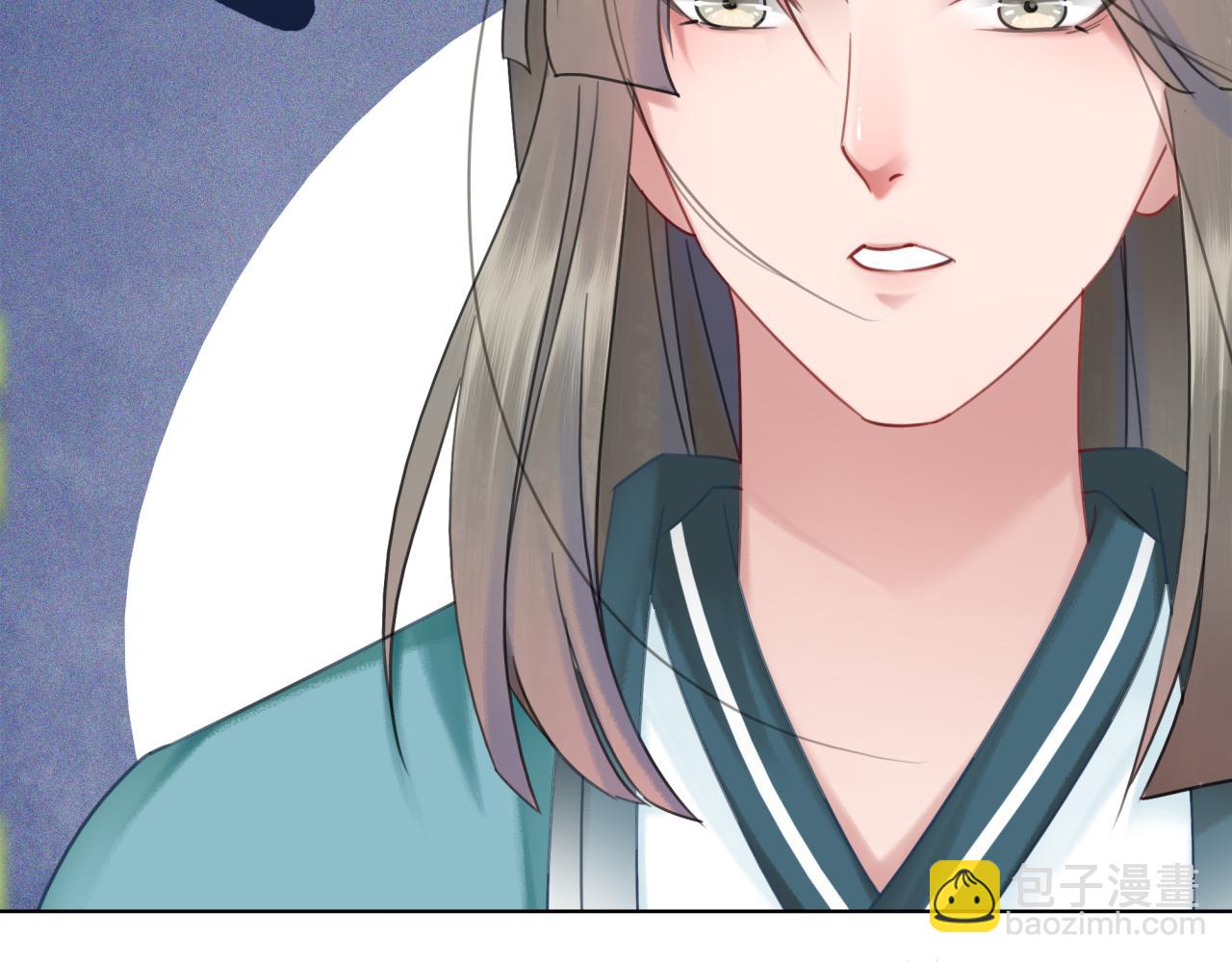《极品废材小姐》第47话 二级星战师！ 第16页