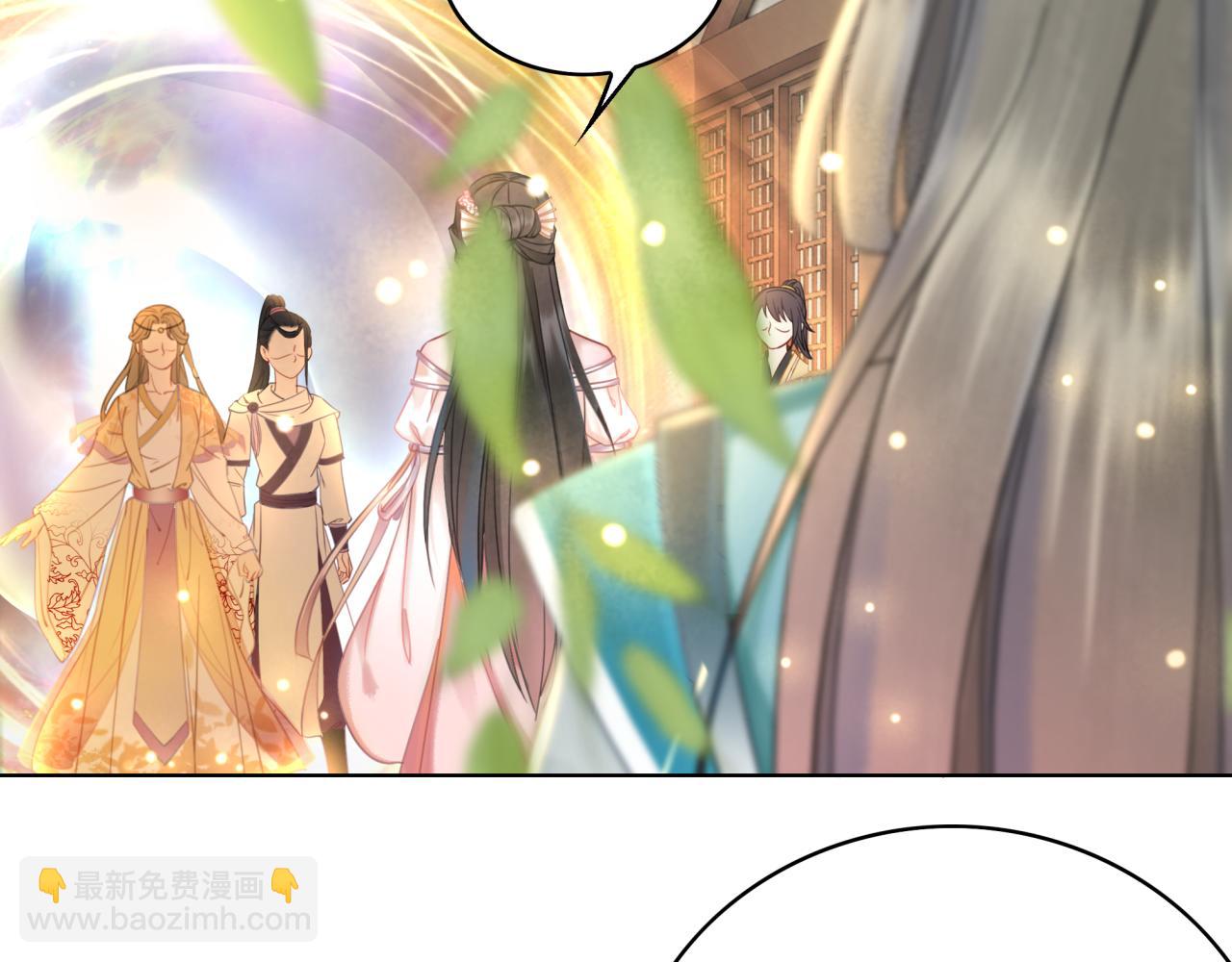 《极品废材小姐》第47话 二级星战师！ 第18页