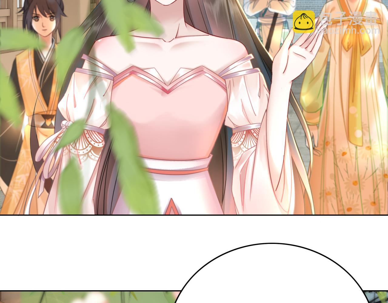 《极品废材小姐》第47话 二级星战师！ 第20页