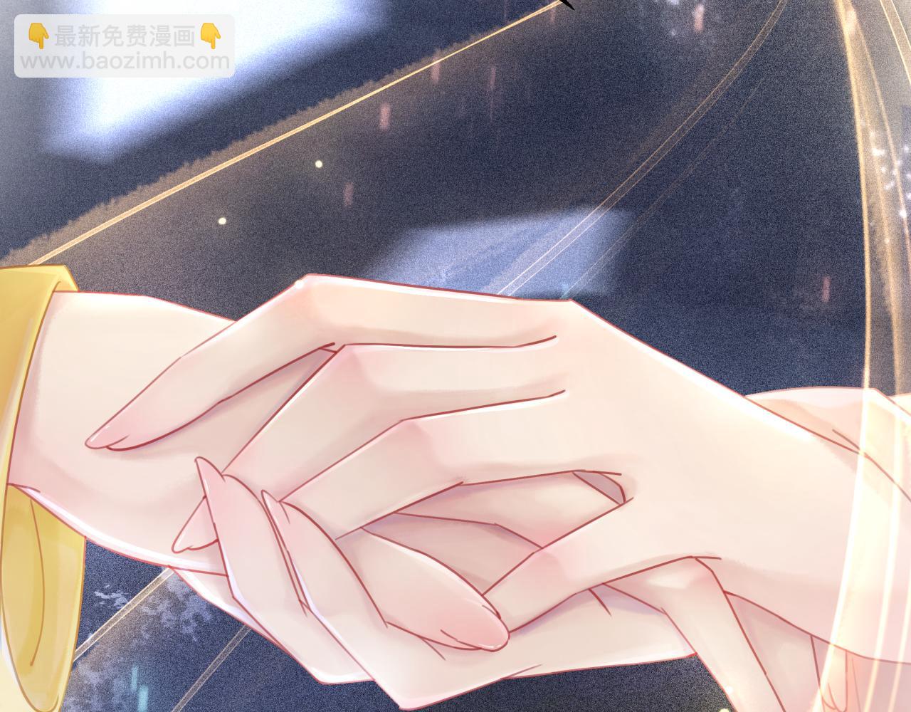 《极品废材小姐》第47话 二级星战师！ 第39页