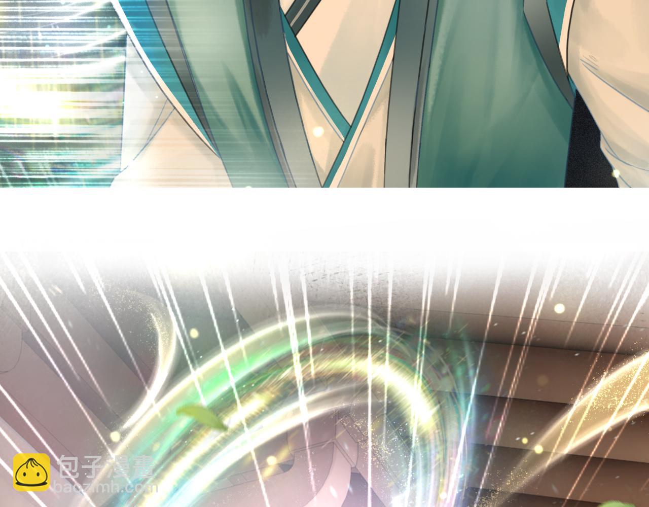 《极品废材小姐》第47话 二级星战师！ 第50页