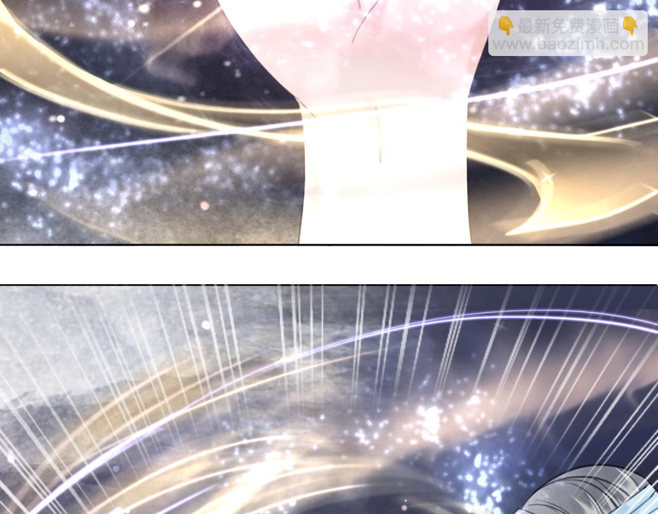 《极品废材小姐》第47话 二级星战师！ 第7页