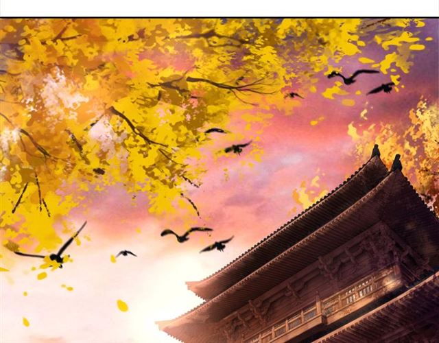 《极品废材小姐》第51话 要打？我成全你！ 第24页