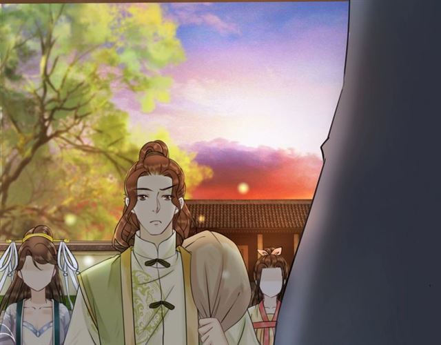 《极品废材小姐》第50话 你得到主人原谅了吗！ 第40页