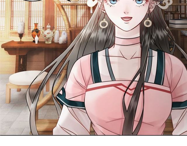 《极品废材小姐》第50话 你得到主人原谅了吗！ 第5页