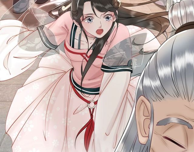 《极品废材小姐》第49话 你确定要做我师傅？ 第42页