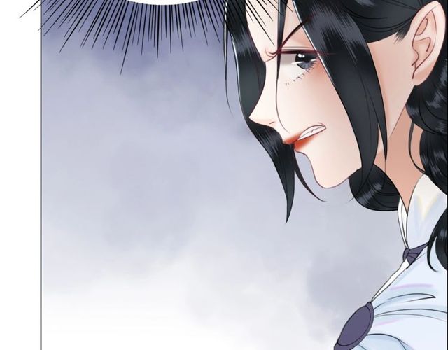 《极品废材小姐》第49话 你确定要做我师傅？ 第44页