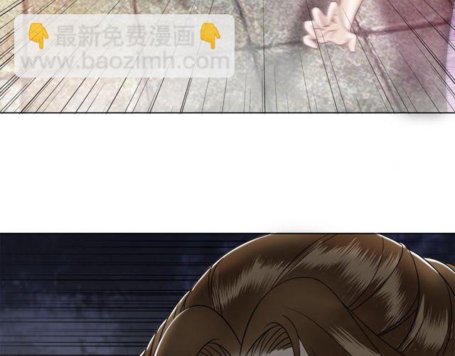 《极品废材小姐》第48话 都给本尊住手！ 第10页