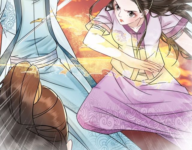 《极品废材小姐》第48话 都给本尊住手！ 第13页