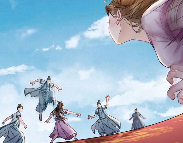 《极品废材小姐》第48话 都给本尊住手！ 第17页
