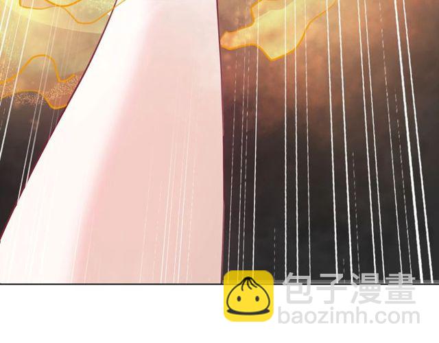 《极品废材小姐》第48话 都给本尊住手！ 第35页
