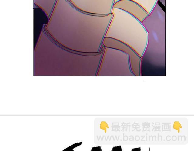 《极品废材小姐》第48话 都给本尊住手！ 第40页