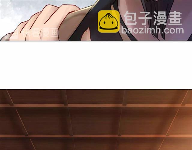 《极品废材小姐》第55话 虎毒不食子，他却…… 第39页