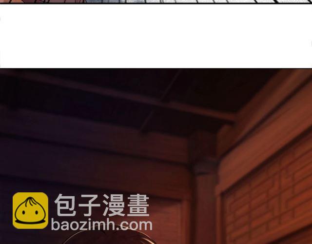 《极品废材小姐》第54话 真凶另有他人！ 第31页