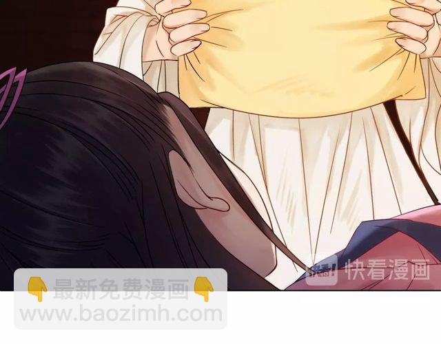 《极品废材小姐》第54话 真凶另有他人！ 第40页