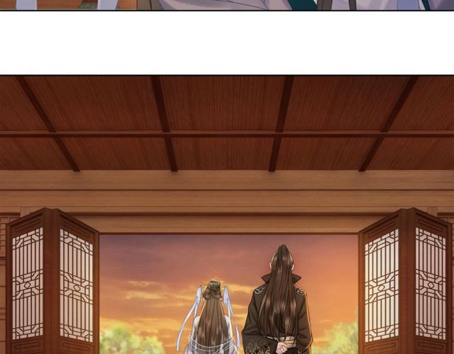 《极品废材小姐》第57话 认你这哥哥 第18页