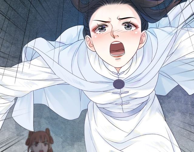 《极品废材小姐》第59话 出发黑暗森林！ 第43页