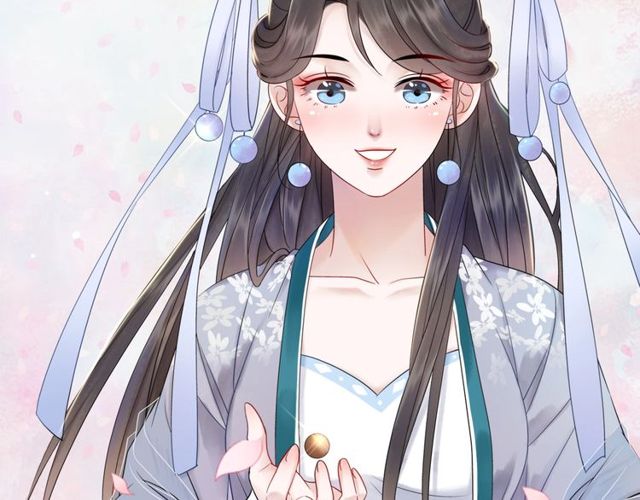 《极品废材小姐》第56话 这下有你受的了！ 第40页