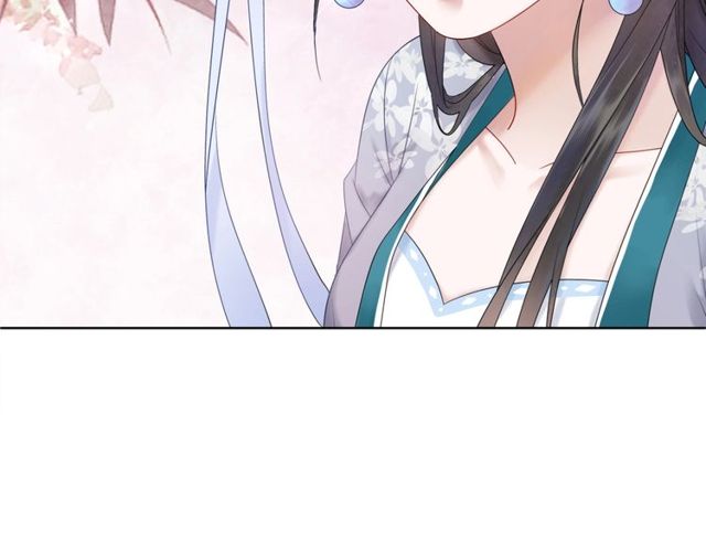 《极品废材小姐》第56话 这下有你受的了！ 第47页