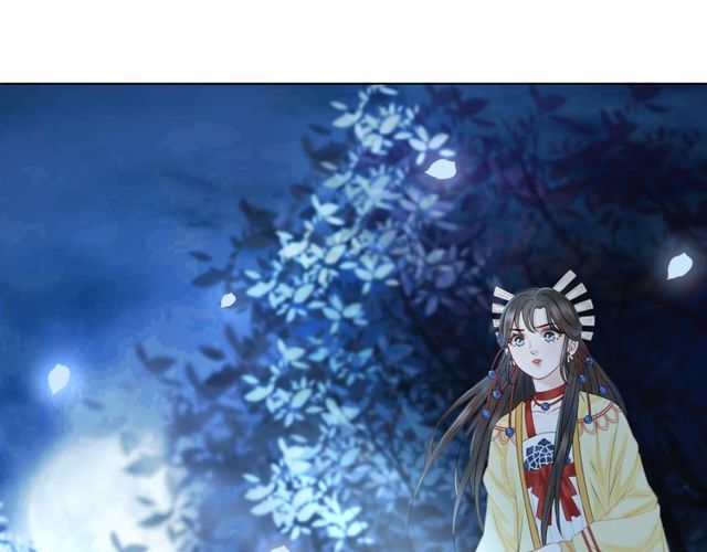 《极品废材小姐》第63话 做赏金猎人！ 第42页