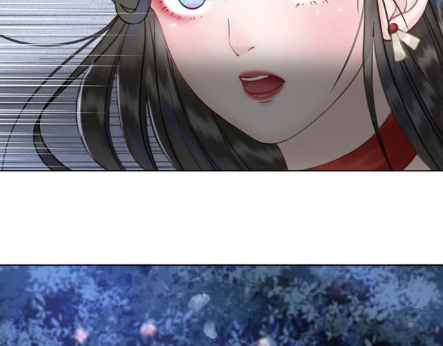 《极品废材小姐》第63话 做赏金猎人！ 第5页