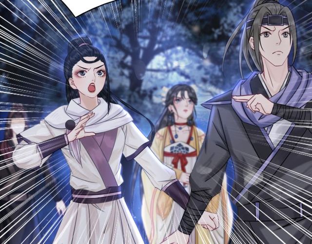 《极品废材小姐》第63话 做赏金猎人！ 第8页