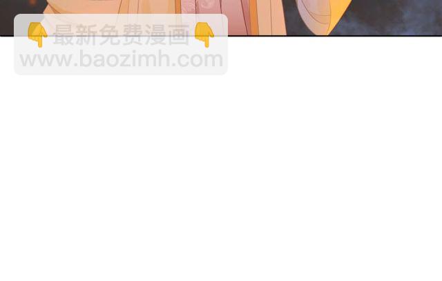 《极品废材小姐》第62话 我会给你最盛大的婚礼 第26页