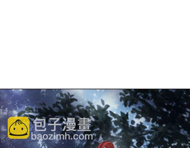 《极品废材小姐》第62话 我会给你最盛大的婚礼 第4页