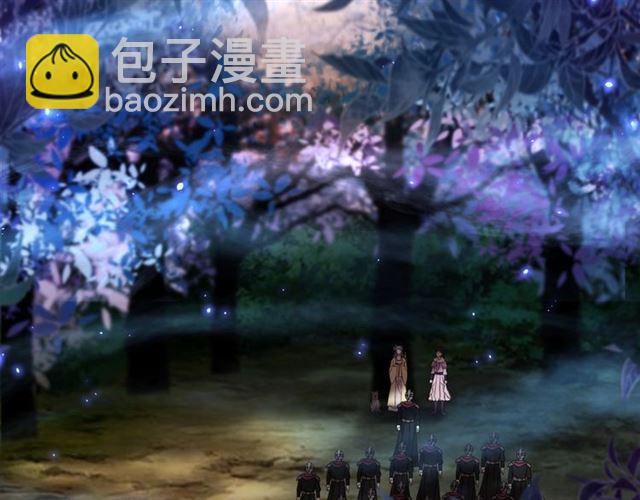 《极品废材小姐》第60话 我要认你为主！ 第5页
