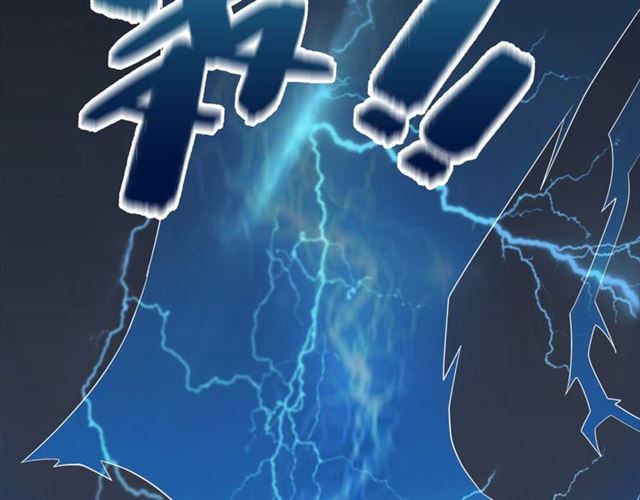 《极品废材小姐》第61话 契约成功，双双晋级！ 第31页