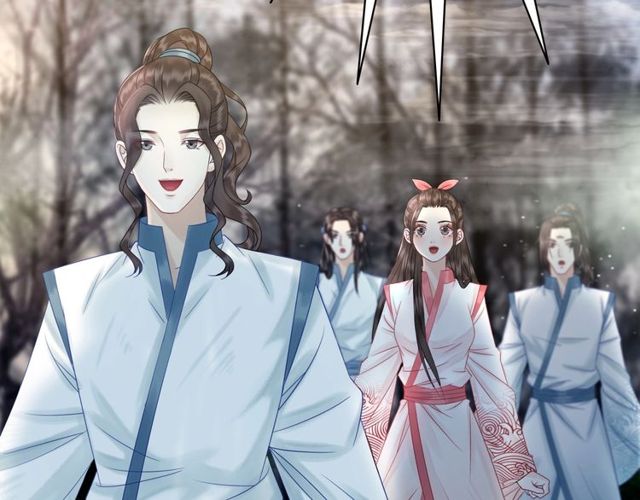 《极品废材小姐》第67话 胜利的果实遭夺取？ 第36页