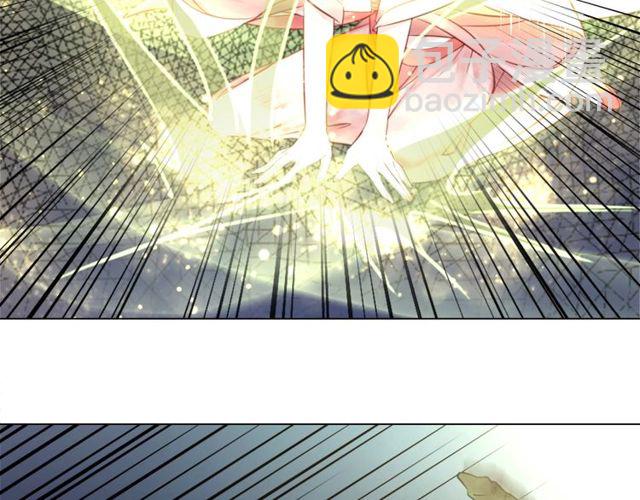 《极品废材小姐》第67话 胜利的果实遭夺取？ 第43页