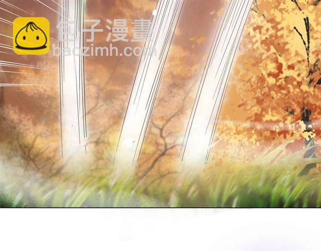 《极品废材小姐》第64话 罚你整晚陪我 第32页