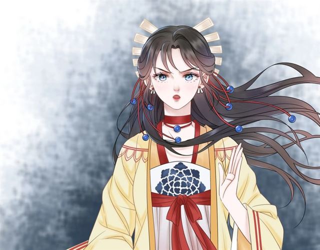 《极品废材小姐》第64话 罚你整晚陪我 第40页