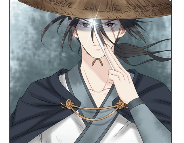 《极品废材小姐》第64话 罚你整晚陪我 第42页