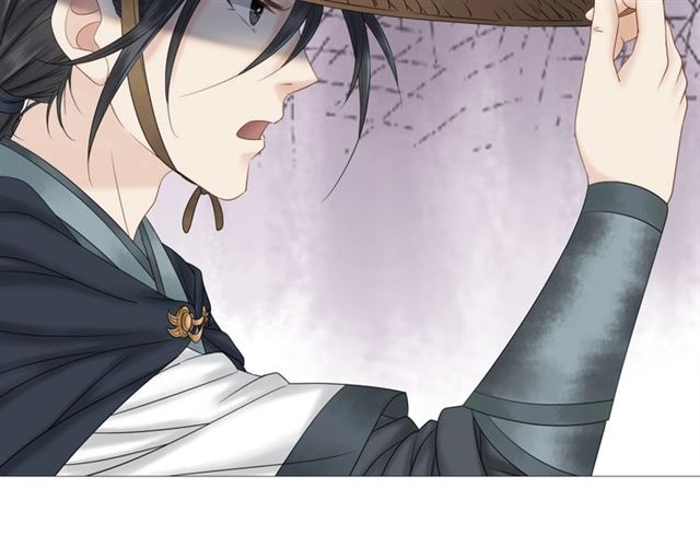 《极品废材小姐》第64话 罚你整晚陪我 第49页