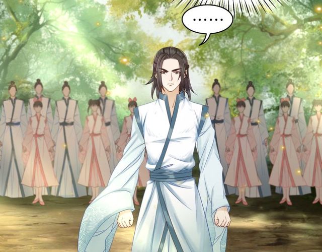 《极品废材小姐》第66话 本小姐可不会同情弱者 第18页