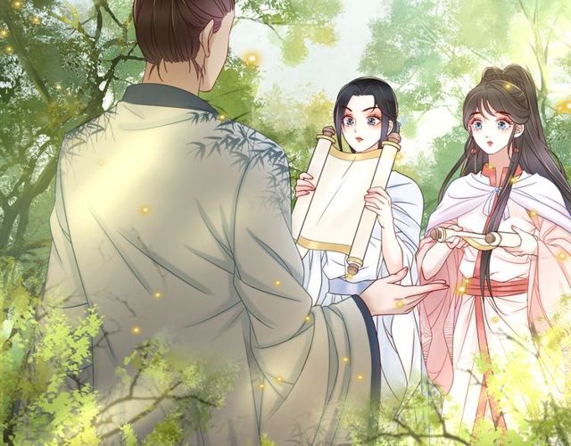 《极品废材小姐》第66话 本小姐可不会同情弱者 第29页