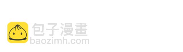 《极品废材小姐》第65话 灵虚历练的队长选拔 第25页