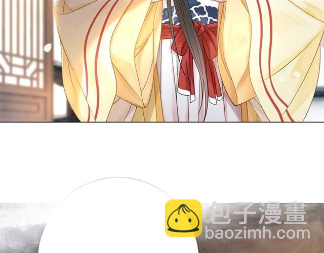 《极品废材小姐》第65话 灵虚历练的队长选拔 第31页