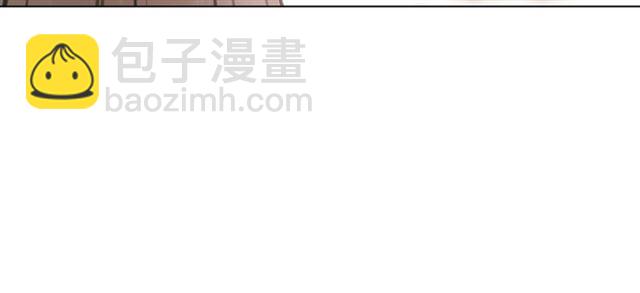 《极品废材小姐》第65话 灵虚历练的队长选拔 第47页