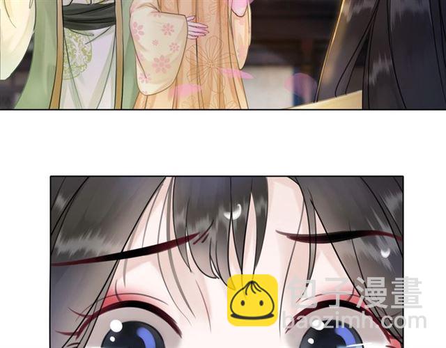 《极品废材小姐》第65话 灵虚历练的队长选拔 第9页