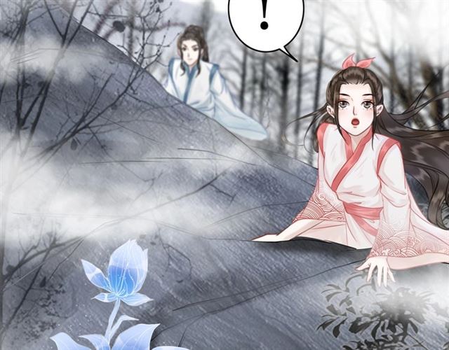 《极品废材小姐》第69话 我们日后算账 第37页