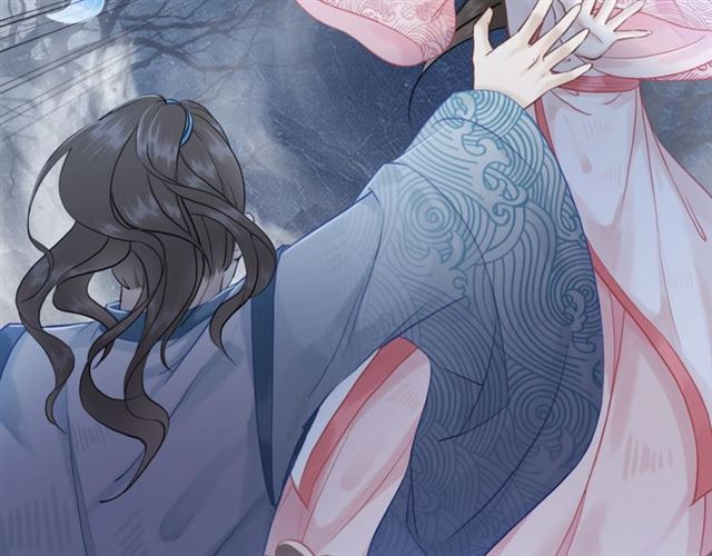 《极品废材小姐》第69话 我们日后算账 第49页